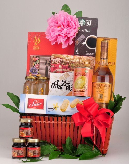 Chinese New Year Hamper 2017 - F01